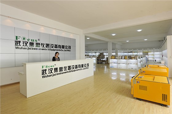 公司前臺