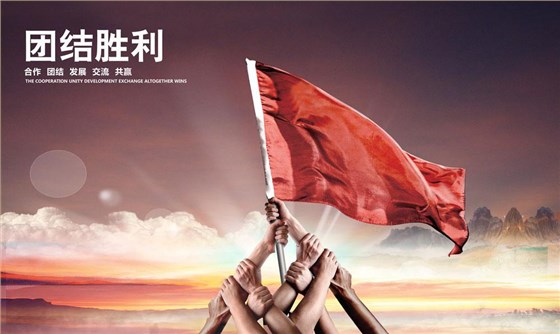 在集思，就有這樣一群人，一條心，只做一件事，為國產(chǎn)儀器助力！