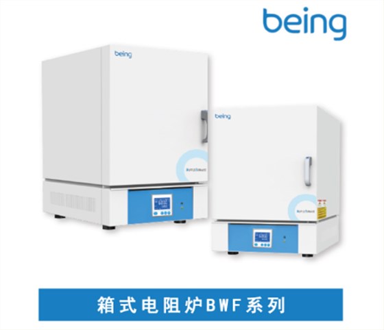 如何安全操作箱式電阻爐？