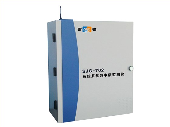 SJG-702型在線多參數(shù)水質(zhì)監(jiān)測儀