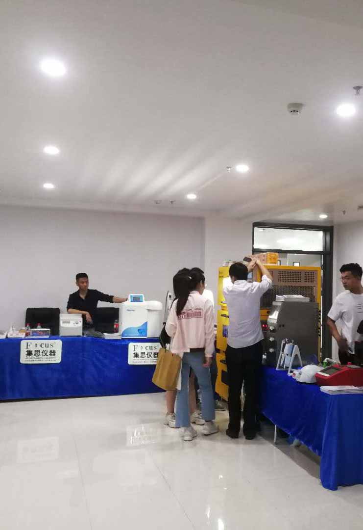 集思參加中國首屆衣藻分子細胞學術研討會