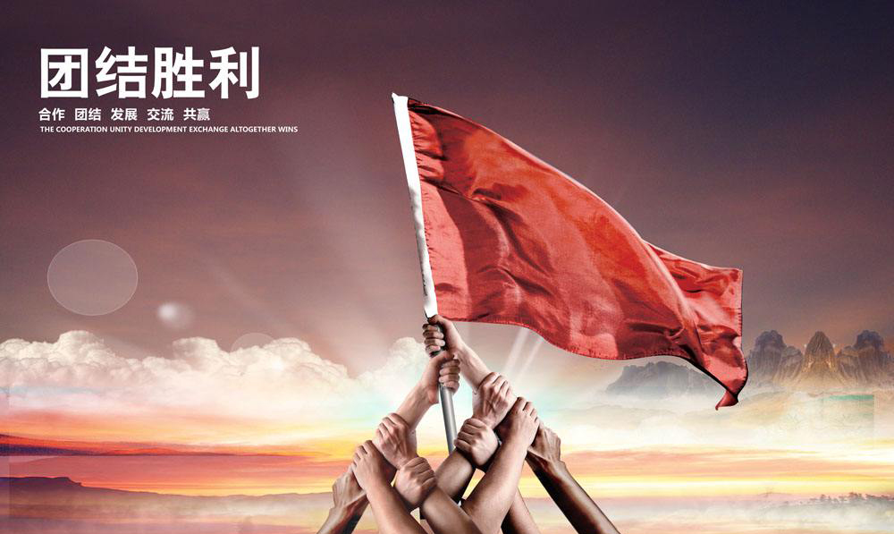 在集思，就有這樣一群人，一條心，只做一件事，為國產儀器助力！