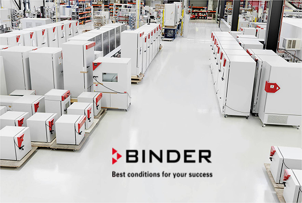 BINDER很好地傳承保障了德國制造的品質(zhì)，被譽為“箱體中的保時捷”