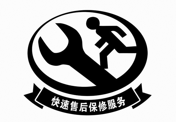 集思儀器快速售后維修服務，讓您后顧無憂