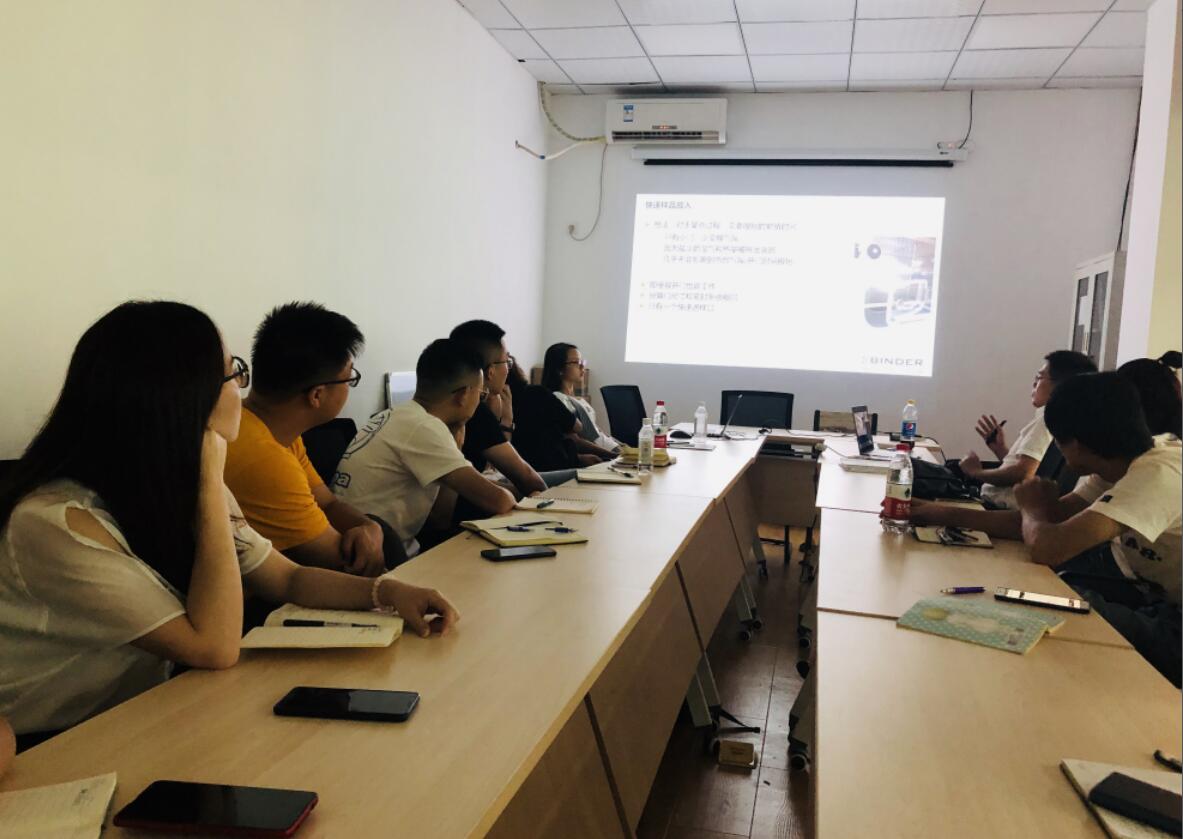 2019年德國賓德binder夏季培訓(xùn)會(huì)，二氧化碳培養(yǎng)箱
