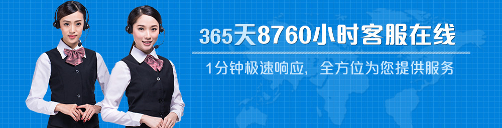 實(shí)驗(yàn)室儀器設(shè)備、實(shí)驗(yàn)室試劑耗材、實(shí)驗(yàn)室分析天平、實(shí)驗(yàn)室培養(yǎng)箱、實(shí)驗(yàn)室恒溫保濕箱、實(shí)驗(yàn)室純水設(shè)備、實(shí)驗(yàn)室化學(xué)試劑