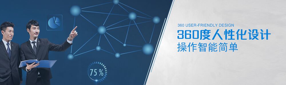 實(shí)驗(yàn)室儀器設(shè)備、實(shí)驗(yàn)室試劑耗材、實(shí)驗(yàn)室分析天平、實(shí)驗(yàn)室培養(yǎng)箱、實(shí)驗(yàn)室恒溫保濕箱、實(shí)驗(yàn)室純水設(shè)備、實(shí)驗(yàn)室化學(xué)試劑