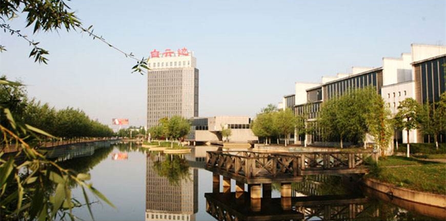 白云邊酒業(yè)實驗室設備采購