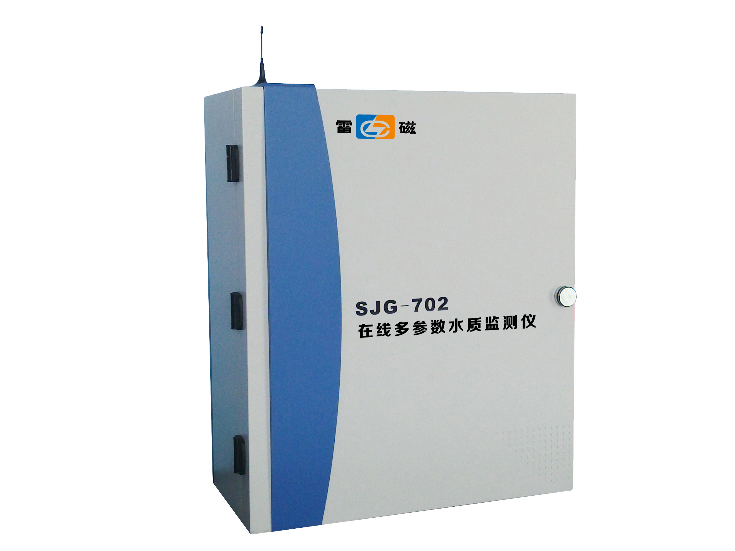 SJG-702型在線多參數(shù)水質(zhì)監(jiān)測(cè)儀
