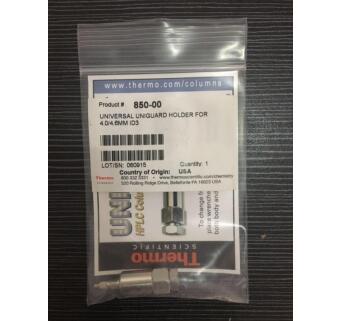 賽默飛 UNI保護(hù)柱? 嵌入式保護(hù)柱套, 4.6/4.0mm，1個(gè)/包