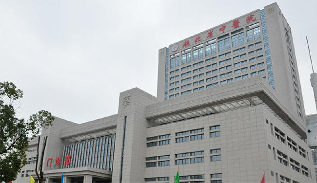 湖北中醫(yī)院實驗室設(shè)備采購